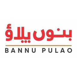 Bannu Pulao