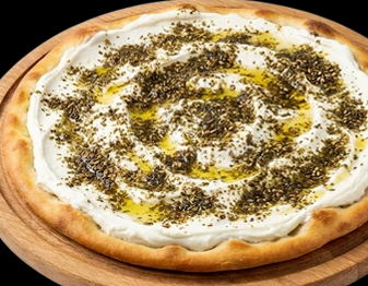 Labneh Zaatar Pie