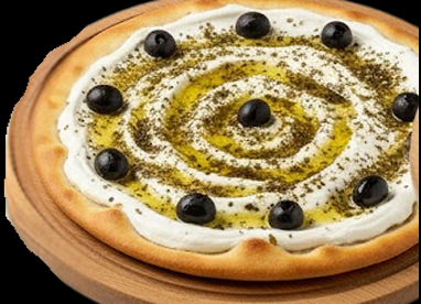 Labneh And Olive Pie