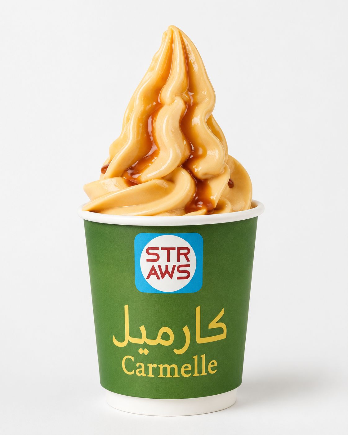Carmelle
